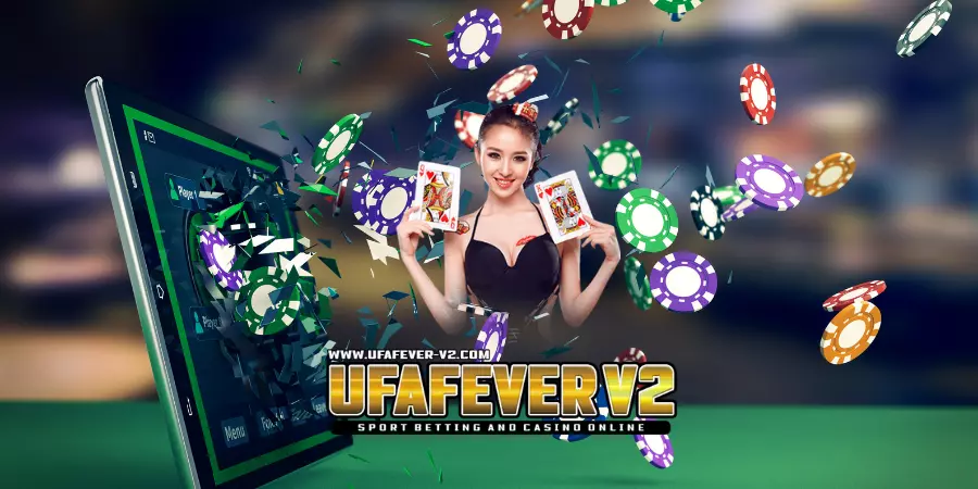 ufafever v2