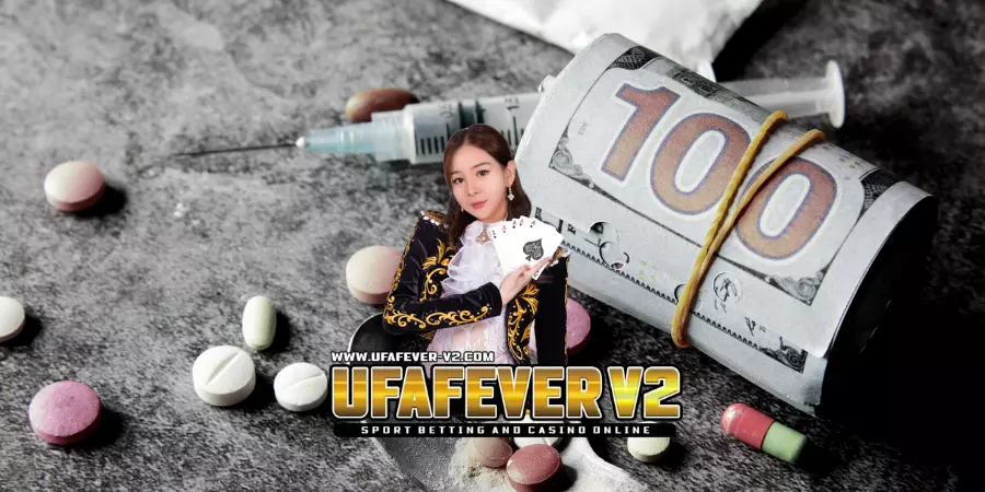 ufafever v2