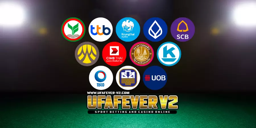 ufafever v2