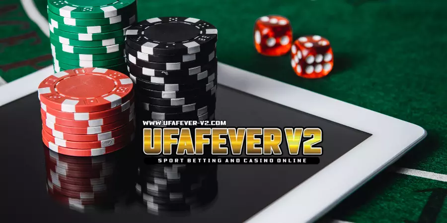 ufafever v2